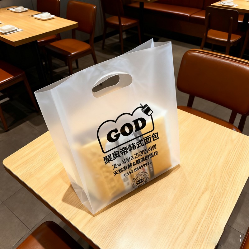 Miksi valita yhdestä materiaalista muovinen ostoslahjakassi kestävään pakkaamiseen?