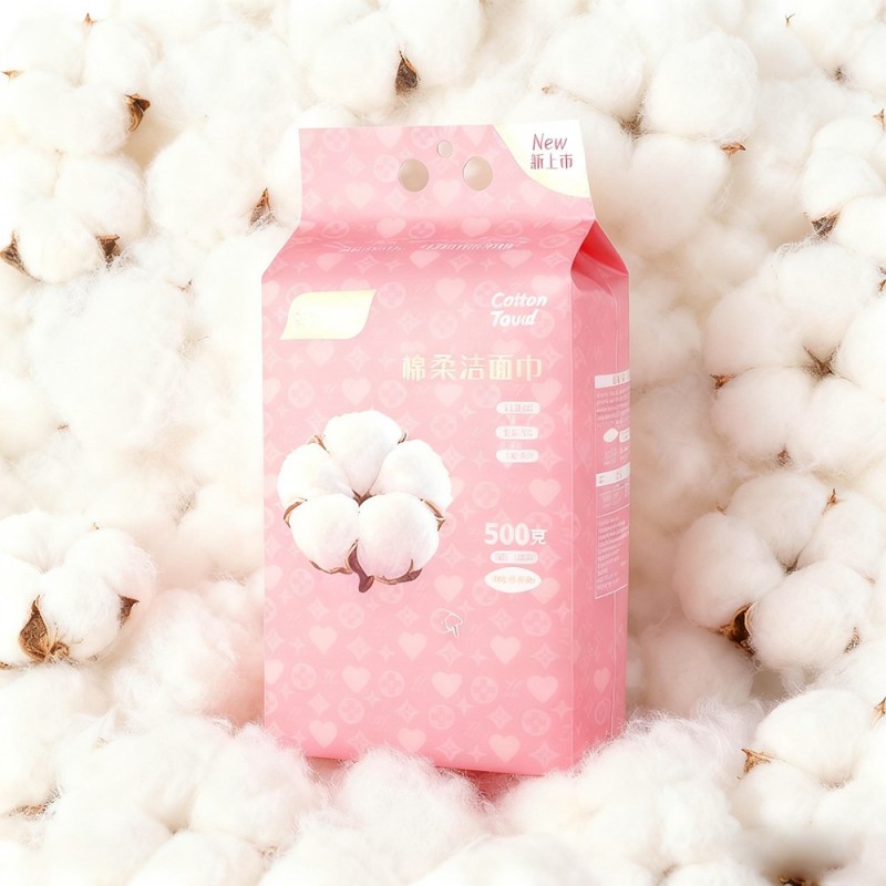 Hygienic Packaging Bag