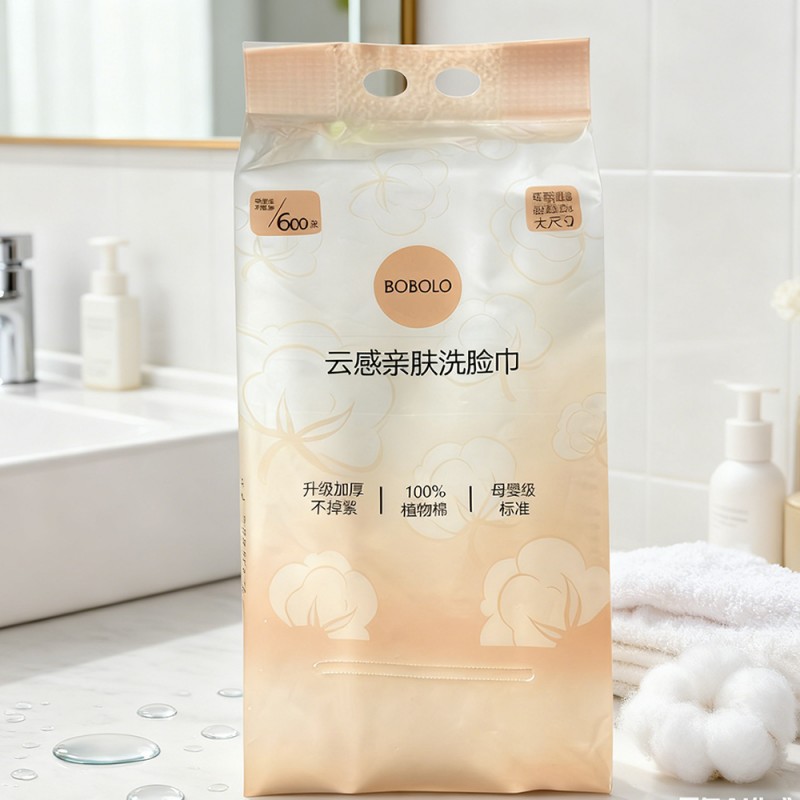 PE-laminoitu tyynypakkauspussi